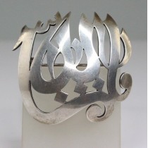 brosa otomana Mash'Allah. argint. cca 1880. Cadrilater- Bulgaria